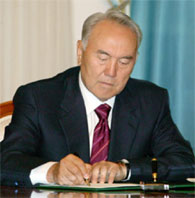 Nazarbaev
