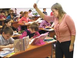 насилие в школе