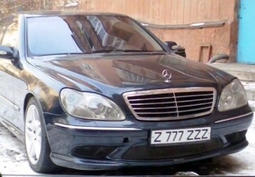 тарификация на красивые гос номера