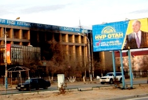 jana_ozen_vibori_2012