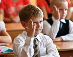 экзамены для учеников 4класса отменили